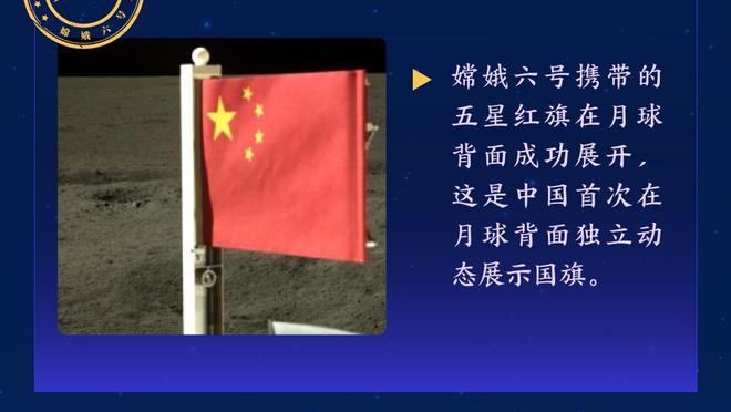 摩根：枪手今天踢得不错，但仍需要顶级终结者，阿尔特塔也知道